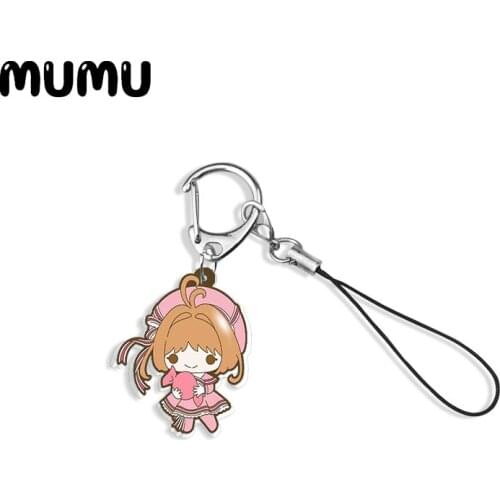 2020 New Cardcaptor Sakura Keychain Little Twin Stars Keyring Lovely Handmade Epoxy Resin Jewelrys
