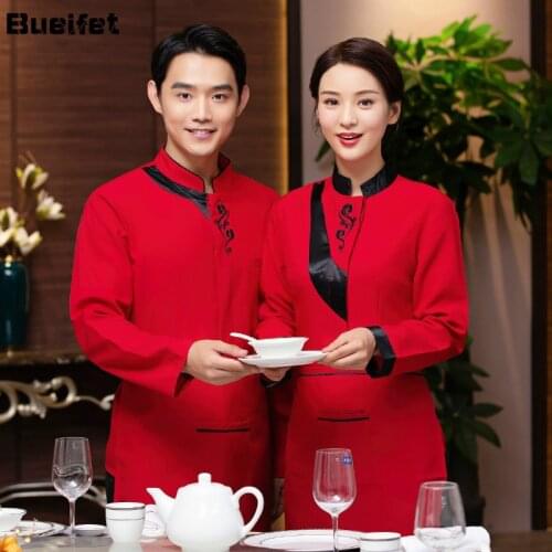 Long-Sleeved Waiter Overalls Chinese Restaurant Hot Pot Shop Work Uniforms Autumn and Winter Hotel Work Clothes Chef Jacket