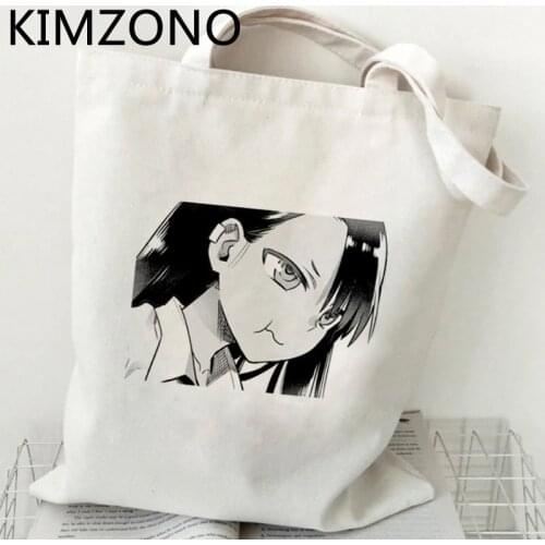 Nagatoro shopping bag recycle bag shopping grocery reusable bolsa shopper bag ecobag bolsas reutilizables reciclaje sacola grab