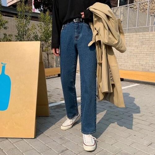 2021 Men Autumn New Korean Solid Color Mens Denim Trousers Man Streetwear Loose Casual Jeans Man Wide Leg Pants Clothing W488