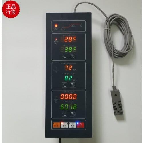 Ordinary Fermenting Box Mainboard Vertical Screen Fermentation Box FMT-300BCP-09AZCP-10BZ