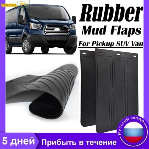 Rubber Mud Flaps Mudflaps Splash Guards Mudguards Fender Flares Car SUV Truck Pickup Universal 4X4 4WD UTE OFF-ROAD Sport Semi
