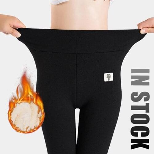 Warm Women Pants Winter Skinny Thick Velvet Wool Fleece Leggins Trousers Lambskin Cashmere Pants Female Leggings Yoga Pants