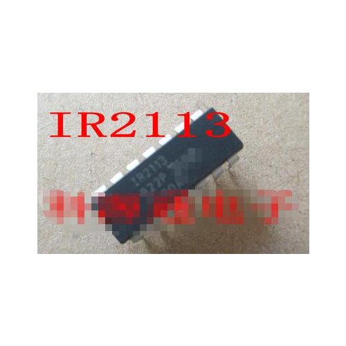100% NEW Free shipping IR2113