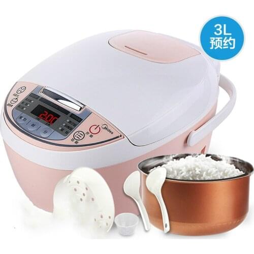 3018Q Small mini Rice cooker Smart 6 Home 5 Authentic 4 Fully automatic 1-2-3 people
