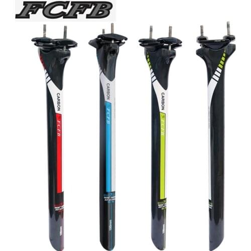 FCFB back 0mm carbon seat post road mountain bike seatpost superlinght 162g 27.2*350mm T700 carbon makeUD glossy FW-SE-02-4