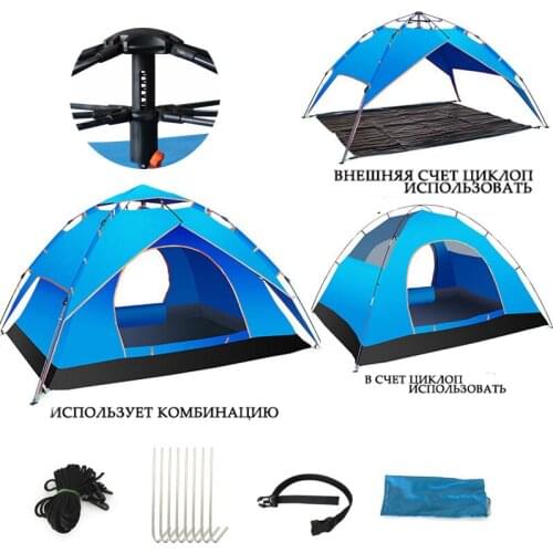 2019 New 5000G Professional tent automatic winter tents 4 Seaso spring Three ways to use outdoor Tent 3-4 Person tents