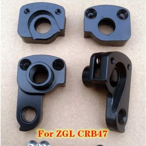 2sets Bicycle rear derailleur hanger For ZGL CRB47 carbon frame bike ZGL mountain bike frame carbon Rear hook ZGL MECH dropout