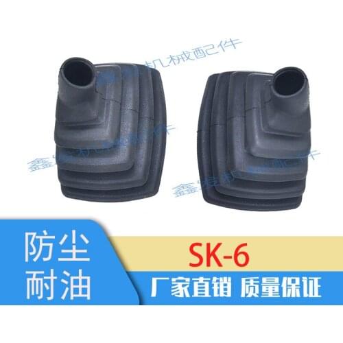 KOMELCO excavator dust jacket sk60 75 120 100 200 230 260-6e joystick handle accessories Free shipping