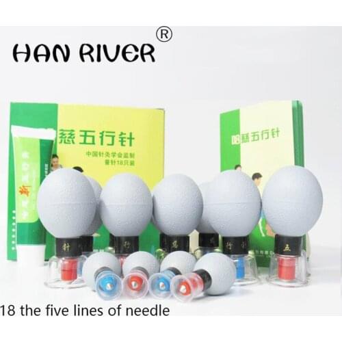 Hearts old style five lines of the needle Ordinary 18 hearts five lines of needle cupping silver acupuncture weight loss-zj23