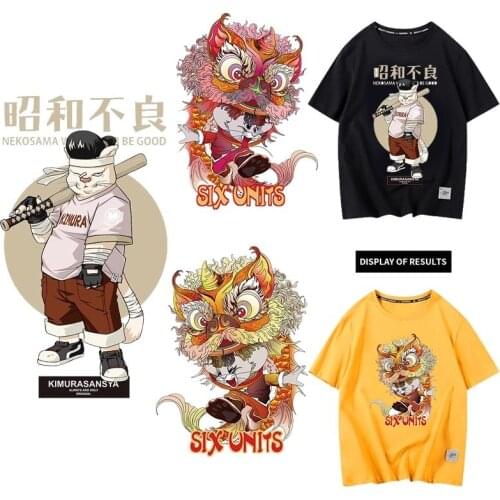 Chinese style Animals Lion dance Heat Transfer Patches DIY Iron On Thermal Stickers On Clothes For Clothing DIY T-Shirt Stickers