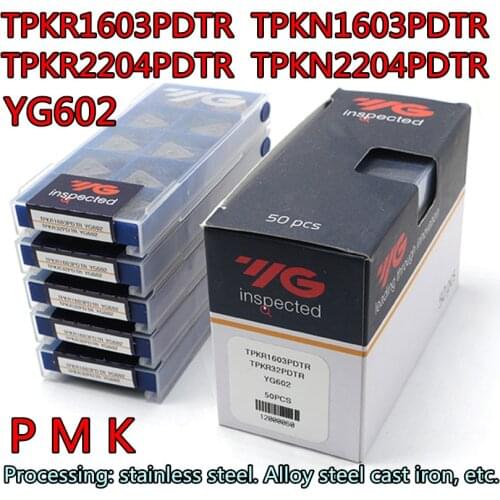 TPKR1603 TPKN1603 TPKR2204 TPKN2204 PDTR YG602 100% Korea YG-1 Carbide insert Processing: stainless steel, steel. Cast iron etc