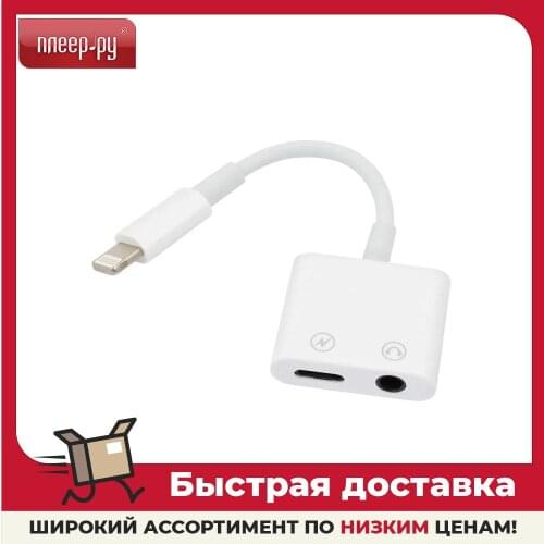 VIXION Mobile Phone Cables