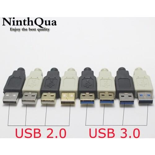 1/2/5set USB 2.0 3.0 Type A Male USB 4Pin Plug Socket Connector DIY Solder Wire Type USB Charging Plug Kits Gold/Nickel plated