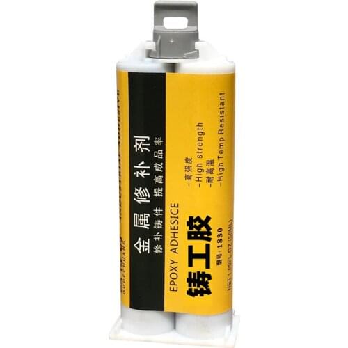 100g Caster Glue Welding And Electric Welding High-Strength Repair High-Pressure Metal Radiator Waterproof Repair Agent