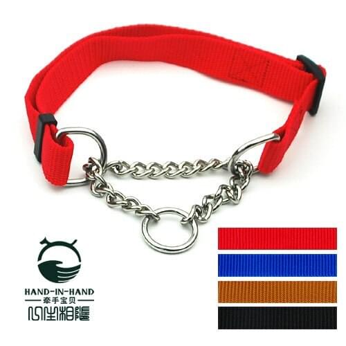 50Pcs/Lot (4 colors) Pet Dog Classic Plain Color Choke Collar 2.5cm