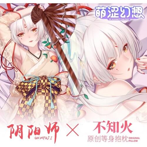Anime Game Onmyoji Shiranui Dakimakura Sexy Girl Hugging Body Pillow Case Cover Pillow Cushion Cover Otaku Bedding Xmas Gifts