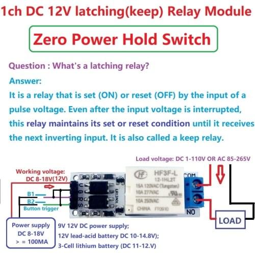 DC 12V 10A Latching Keep Relay Module Zero Power Hold Switch Bistable Self-locking Flip-Flop Latch Board