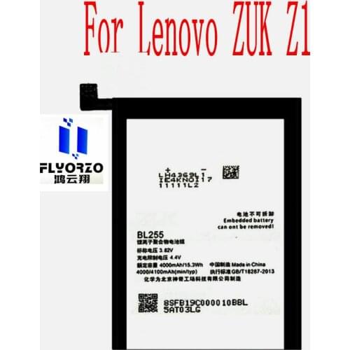 Аккумуляторы для телефонов ZUK Z1 FLYORZO China At AliExpress