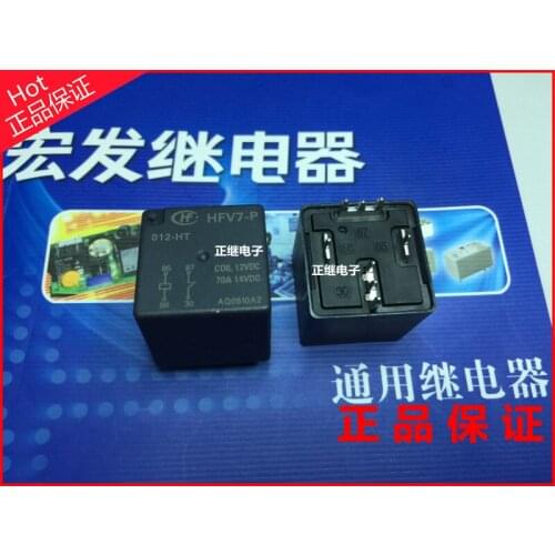 Relay HFV7-P-012-HT 4-pin set of normally open 70A14VDC PCB lead-out feet