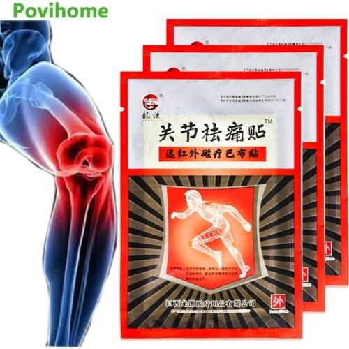 16pcs Joint Pain Relief Patch Arthritis Rheumatoid Lumbar Plaster Painkiller Treatment Herbal Medicine Body Massage Sticker