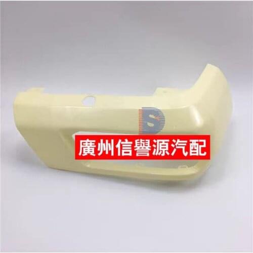 FORSAIC Maxus T60 rear bumper rear bumper angle rear bumper angle Chase T60 rear bumper angle rear bumper trim cover rear bumper