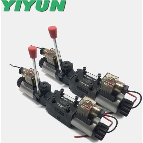 Hydraulic flashlight integrated solenoid directional valve 4WEMM6E,J,G D12V D24V A220V 4WEMM6U 4WEMM6C 4WEMM6M