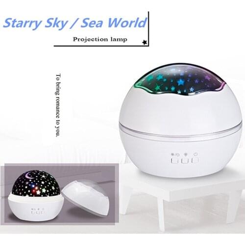 LED Projector Spin Master Romantic Rotating Lamp Ocean World Starry Sky Star Night Light Children Kids Baby Sleep USB Power