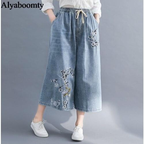 Широкие джинсы Alyaboomty China At AliExpress