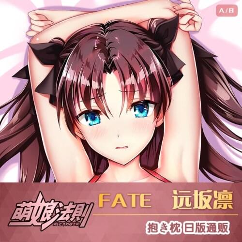 Anime Fate/EXTRA Matou Sakura Tousaka Rin Sakatsuki Miyu Dakimakura Hugging Body Pillow Case Cover Pillowcase Cushion Bedding