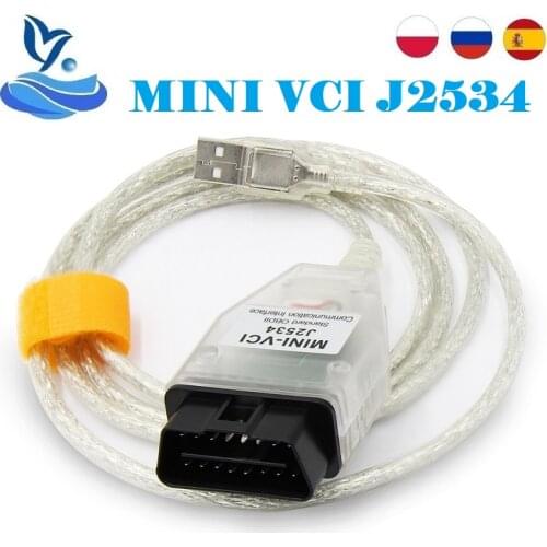 2019 Newest version Car Key Glass Transponder ID48 ID 48 Chip T6 Unlocked Chip with best price