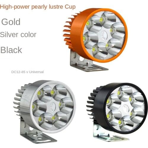 Kebidumei Motorcycle Lamps