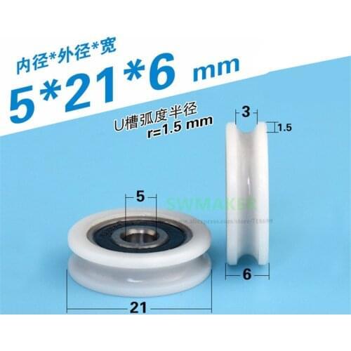 1pcs 5*21*6mm 625RS Bearing Wheel, Bathroom Door and Window Wheel, U Groove POM Wheel, R1.5 Guide Pulley