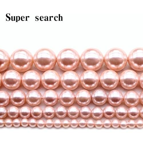 Natural Pink Shell Pearl Beads For Jewelry Making Choker Making Round Smooth bead Diy Bracelet Jewellery 4/6/8/10/12mm