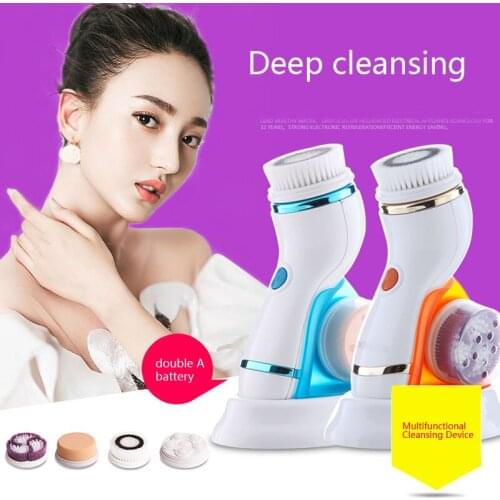 Facial brush four-in-one electric face wash, cleansing brush to remove blackheads pores cleansing artifact facial cleanser SU