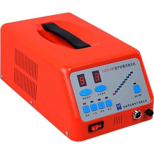 YJCS-6 Multi-function Ultrasonic Mold Polisher Polishing Machine w/ Accessory high quality