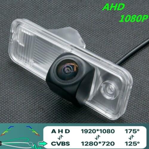 AHD 1080P/720P Fisheye 170 Degree Car Rear View Camera Night Vision Reverse Camera For Hyundai IX25 2013 2014 2015 2016