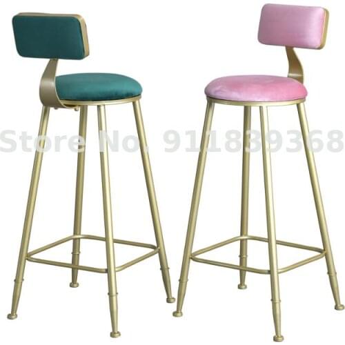 Bar stools wrought iron nordic ins creative dining table golden backrest net red high stools simple lifting cafe