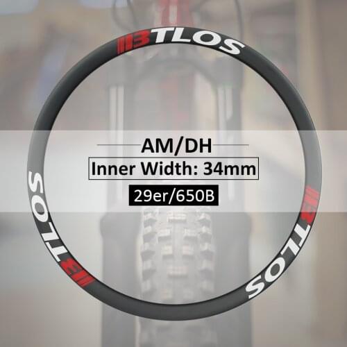 MTB 34mm internal downhill carbon rims carbon wheels available for 29 inches - M-i34 bike wheel