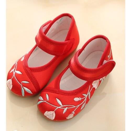 Sifafos Childrens' Shoes