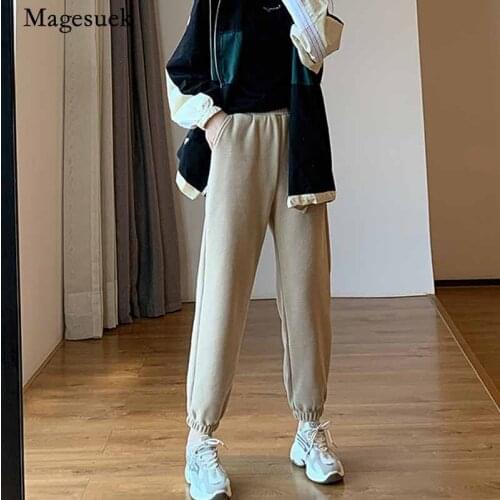 Loose Women Casual Sweatpants Women Baggy Women Trousers Autumn Winter Slim High Waist Pants Women Plus Velvet Harem Pants 11389