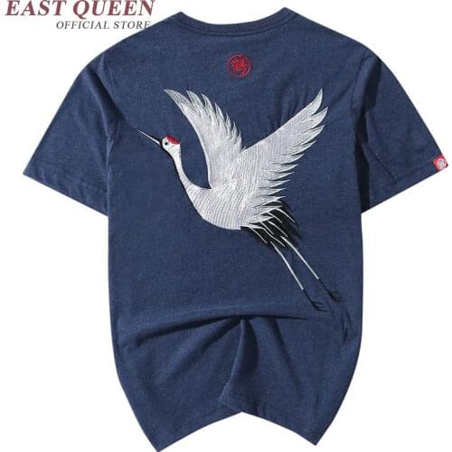 Traditional chinese clothing for men 2018 traditional chinese clothes men traditional mens clothing japanese kimono men KK814 Y