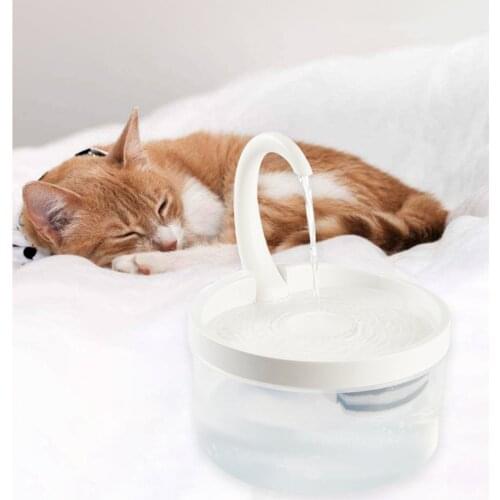 Smart Cat Drinking Water Fountain Automatic Circulating Dog Water Dispenser Pet Drinker Cats Feeding Bowl Silent Filtration Pump