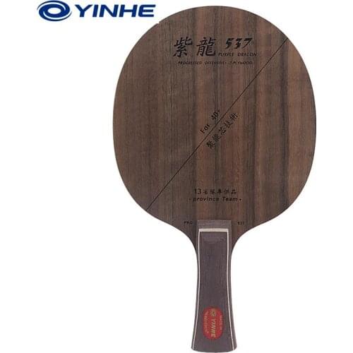 2018 YINHE Galaxy PURPLE DRAGON 537 Table Tennis Blade for Provincial team (Stiga CL structure)Ping Pong Bat 7 wood