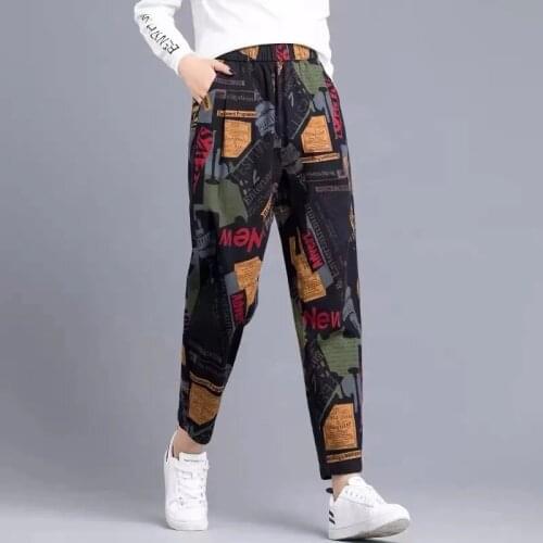 Vintage printing Casual loose Harem pants Women Fashion streetwear elastic waist plus size pants Ladies summer Allmatch trousers