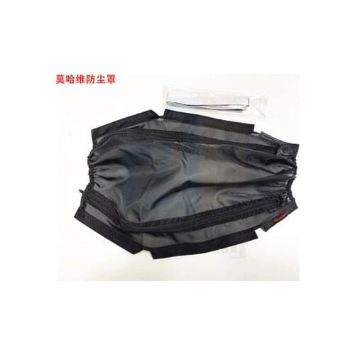 ARRMA 1/7 MOJAVE Mojave short card waterproof splash stone dust cover protective cover dust cover