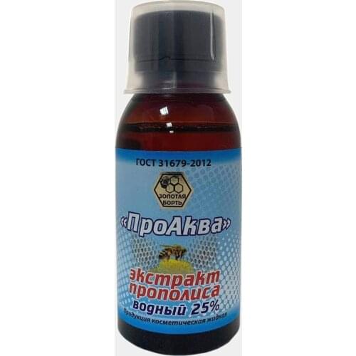 Золотая Борть 