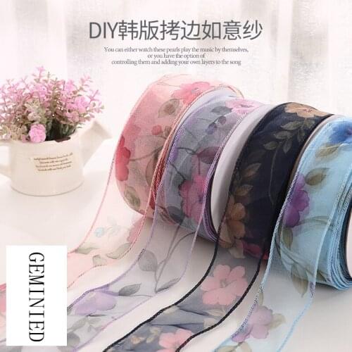25 Yards 5.5cm Printing Tulle Ribbon Roll For Gift Packing Crafts Hairbows DIY Wrapping Flower Voile Ribbon