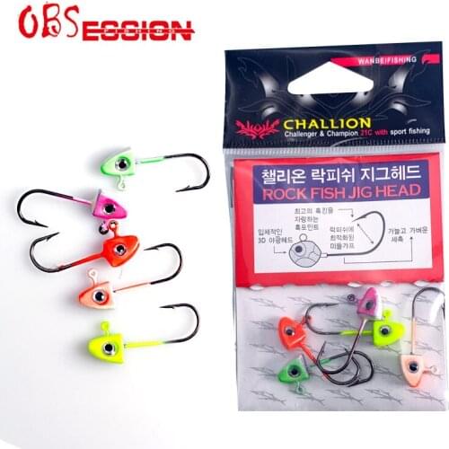 5pcs/bag 1.6g Multicolors Lead Head Fishing Jigs Micro Jigs Used For Soft Worm Bait Fishing Tackle Strong Carbon Korean Hooks