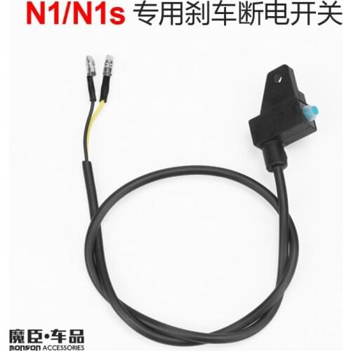 Brake Sensor Brake Switch Brake Master Cylinder Switch Apply For Niu N1 N1s